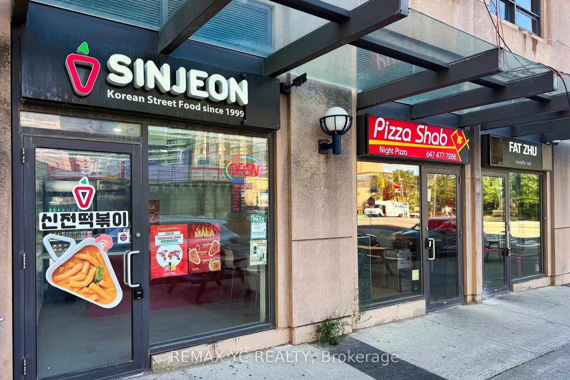 5 Byng Avenue, Toronto, ON M2N 5R7