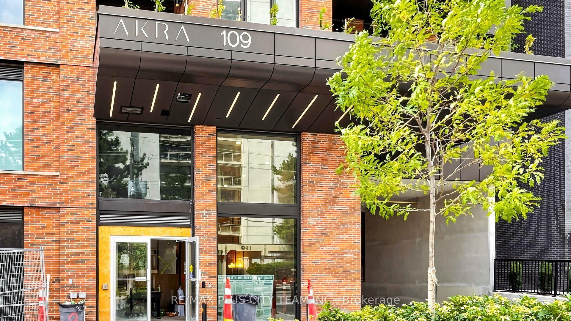 109 Erskine Avenue 1703, Toronto, ON M4P 0G6