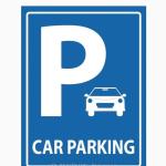 45 Charles Street Parking, Toronto, ON M4Y 0B8