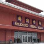 4675 Steeles Avenue E 2A17&18, Toronto, ON M1V 4S5