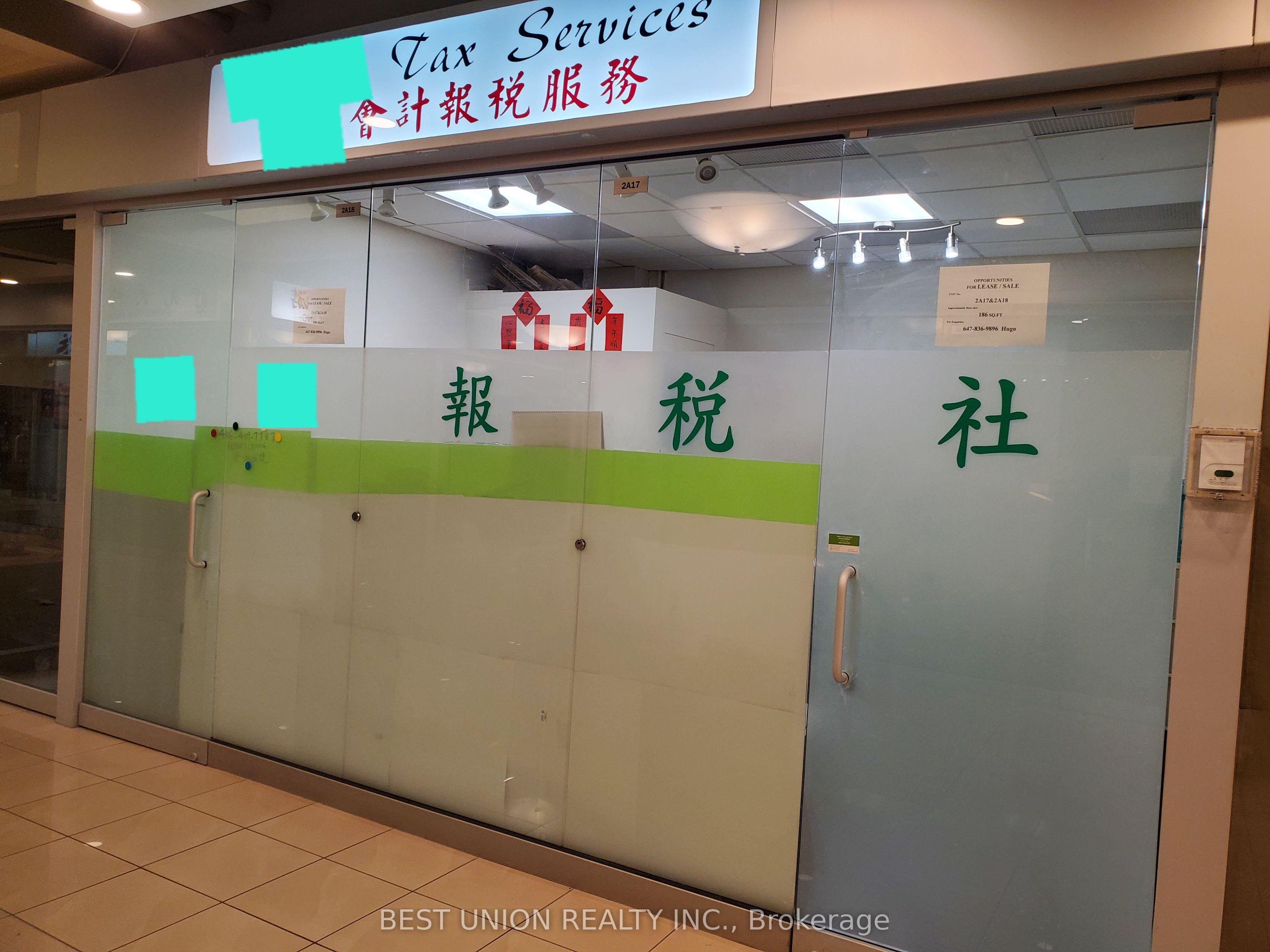 4675 Steeles Avenue E 2A17&18, Toronto, ON M1V 4S5