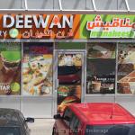 1415 Kennedy Road 9, Toronto, ON M1P 2L6