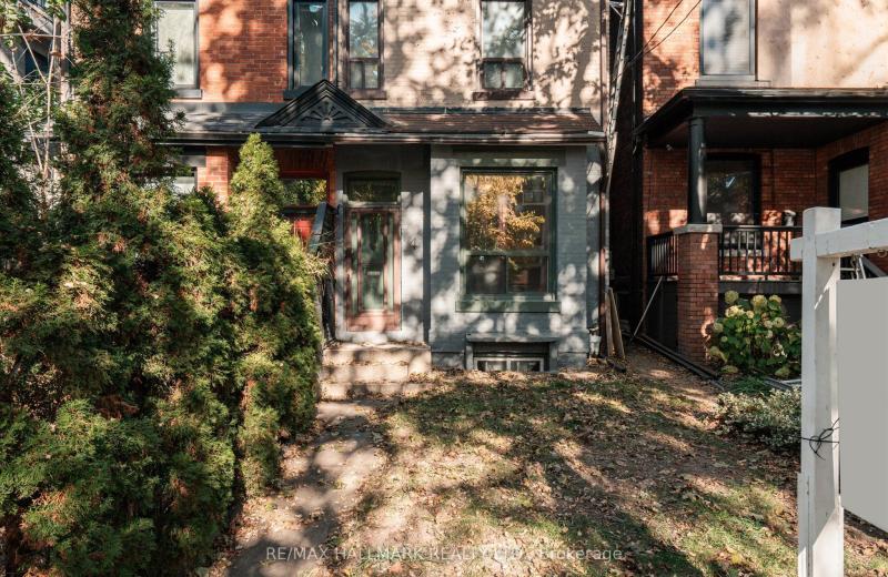 4 First Avenue, Toronto, ON M4M 1W8