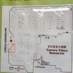 398 Ferrier Street 137&138, Markham, ON L3R 2Z5