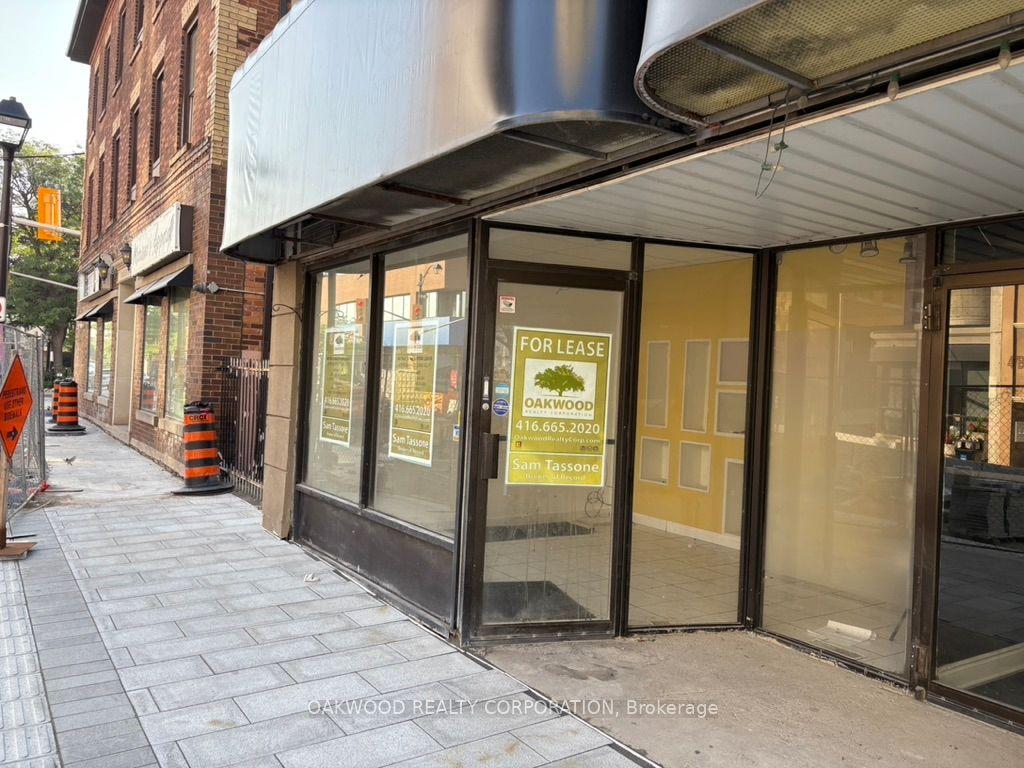 47 QUEEN Street E A, Brampton, ON L6Y 1L9