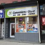 172 King Street W, Hamilton, ON L8P 1A9
