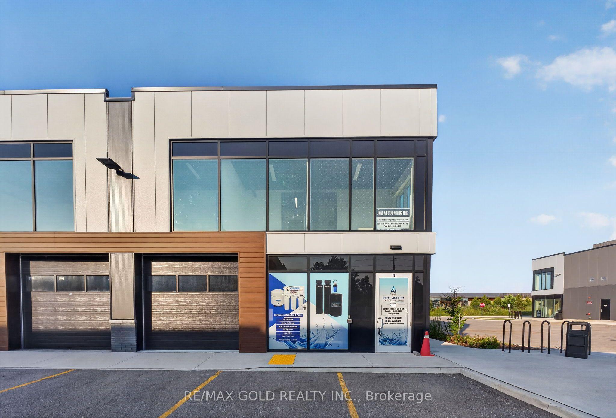 589 Hanlon Creek Boulevard, Guelph, ON N1C 0A1
